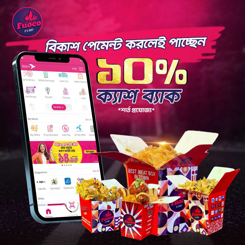Food Social Media Post Design